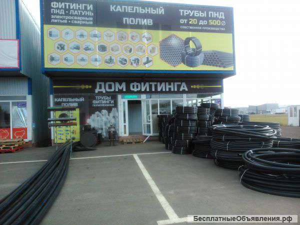 Полиэтиленовые пнд трубы
