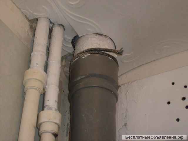 Бойлер ремонт