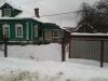 Доля дома в губино