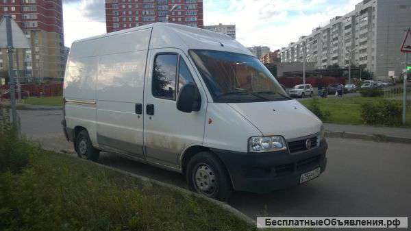 Перевезем и Доставим