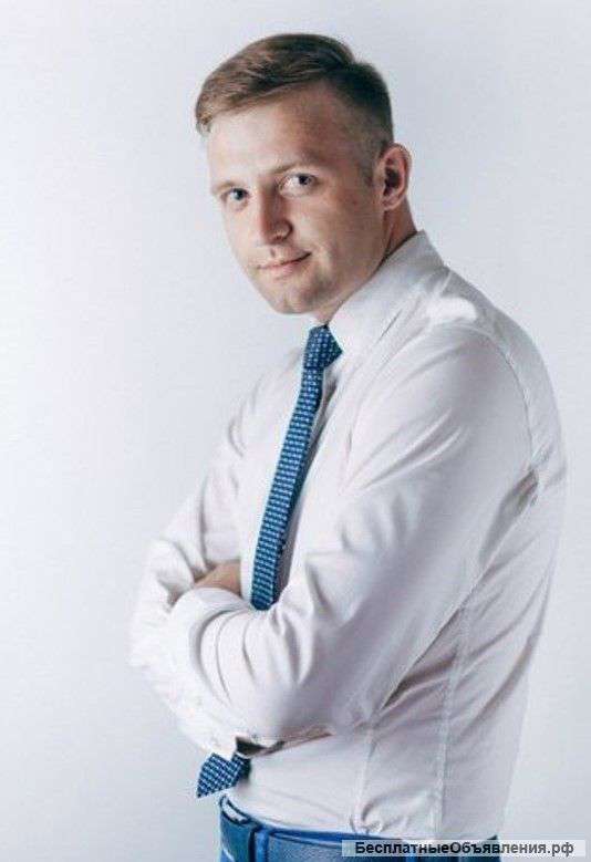 Юридические услуги