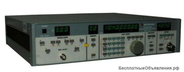 Генератор вч актаком анр-2140