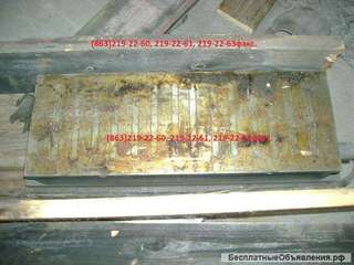 Магнитные плиты. Плита магнитная 7208 0011