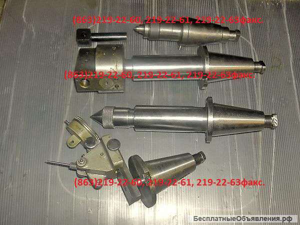 Оснастка для координатно-расточных станков 2А450, 2Д450