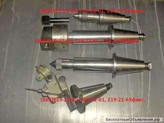 Оснастка для координатно-расточных станков 2А450, 2Д450