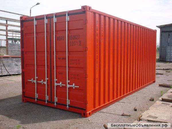 Контейнер 20 и 40 футов