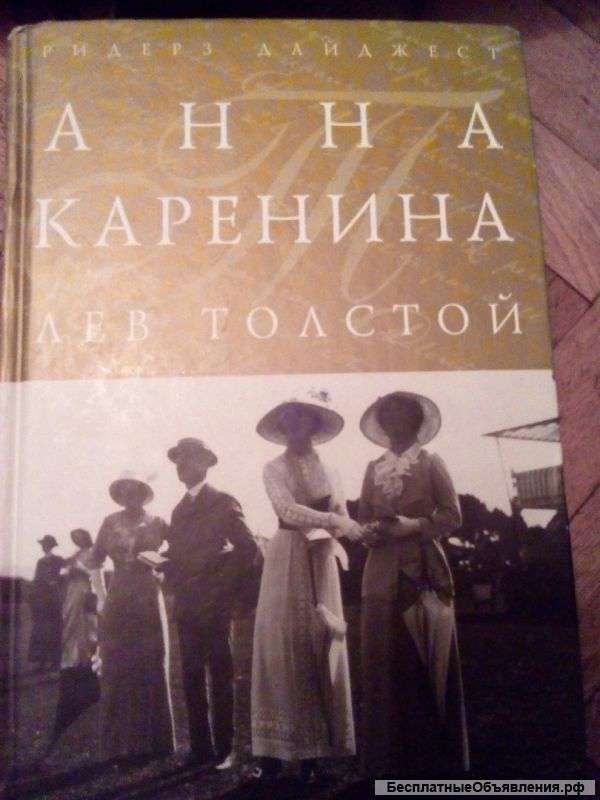Книги разных жанров