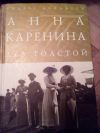 Книги разных жанров