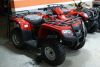 Квадроцикл Armada 200L (Лончин)