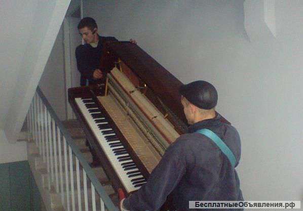 Грузоперевозки,грузчки,вывоз строй мусора