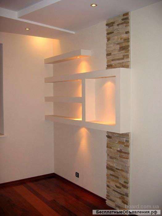 Ремонт квартир