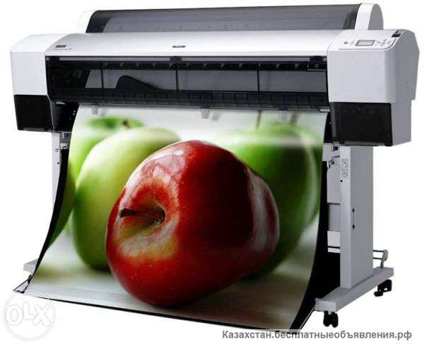 Широкоформатная печать