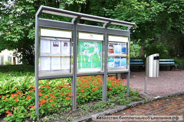 Уличные стенды