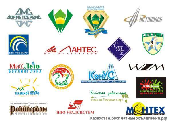 Разработка логотипа