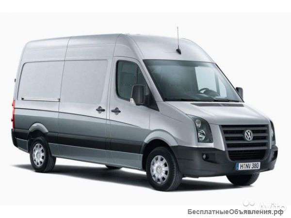 Кронштейн компрессора для VW Crafter 2.0