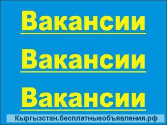 Требуются швеи женской одежды, з/п от 15 т.с. выдается еженедельно