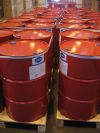 Рыбий жир для БАД и пищевых продуктов