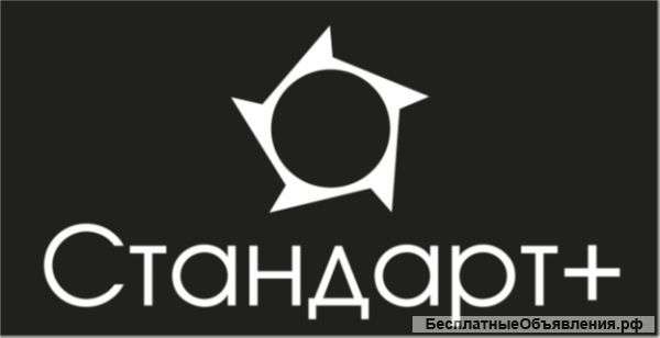 Предоставление персонала
