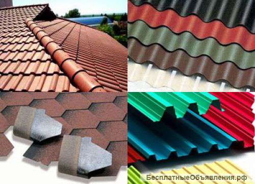 Гибкая черепица "Ранчо"