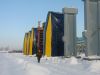 «РосПолог» Производственная компания. Производство Тентов Пологов