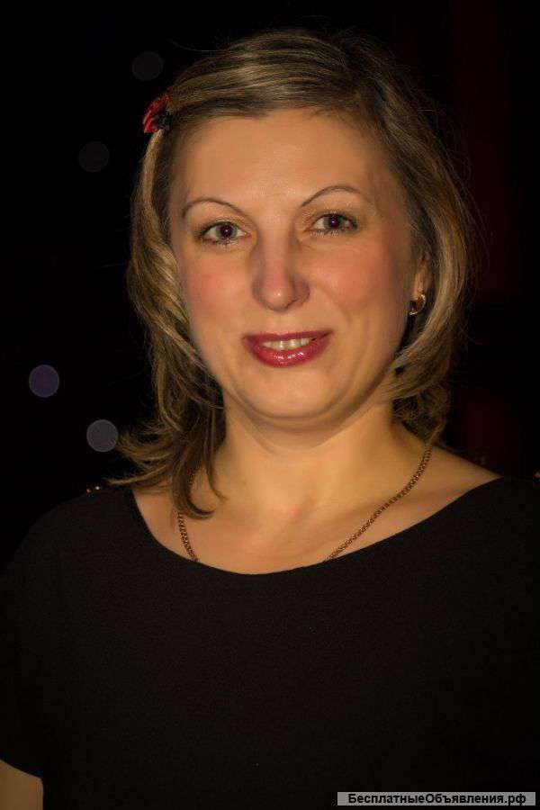 Уборка помещений