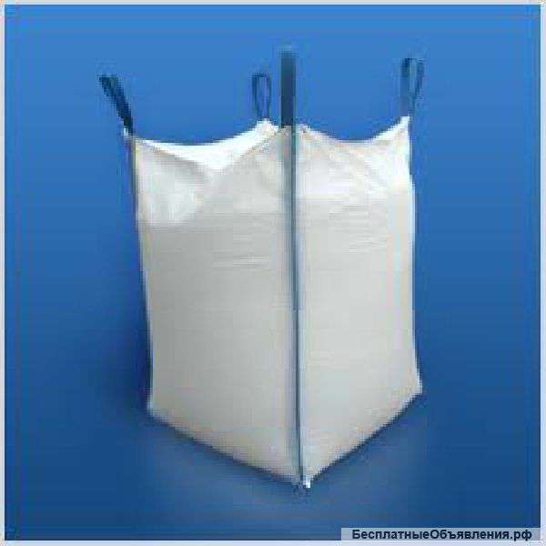 Бу биг-беги