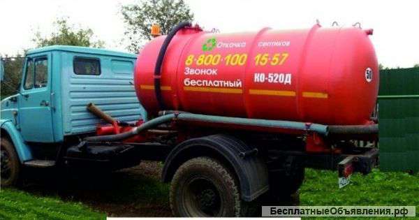 Откачка септика и выгребных ям