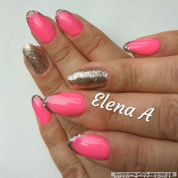 Маникюр, педикюр