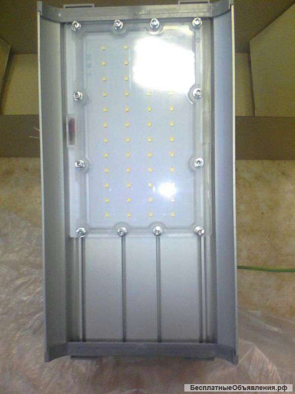 Уличный светильник