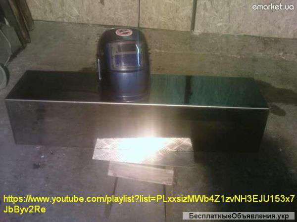 Ремонт, сварка, рихтовка, реставрация и изготовление топливных баков. Бензобаки Киев