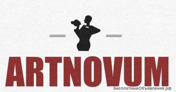 Афиши и логотипы