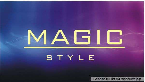 Требуется продавец