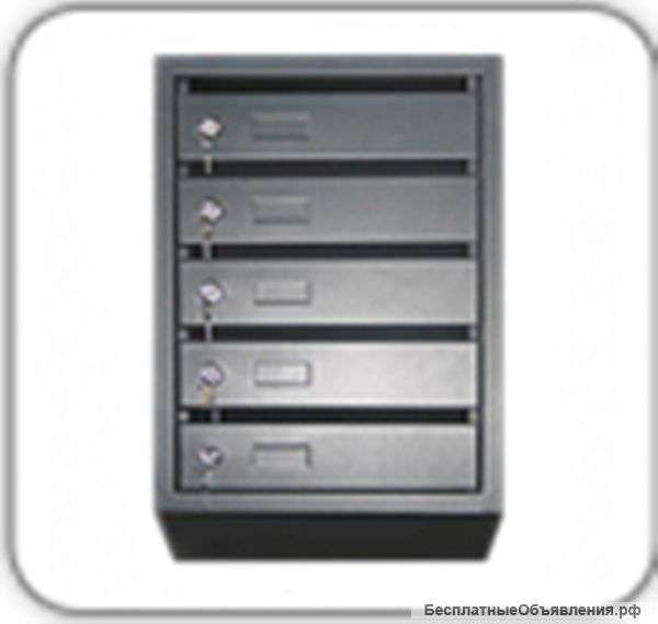 Ящик почтовый