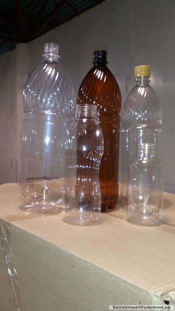 Пластиковые бутылки пэт