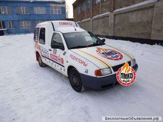 Оборудование