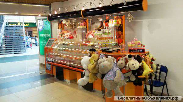 Горка под Мармелад