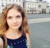 Репетитор по истории