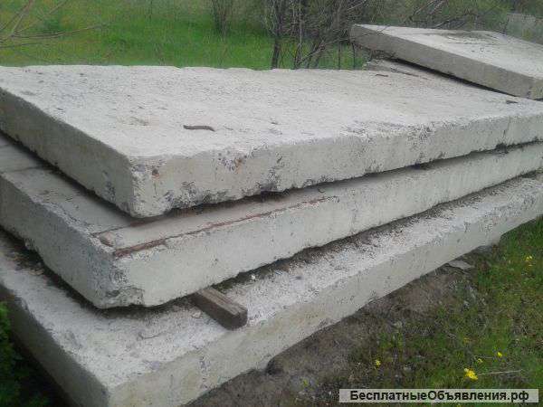 Плиты дорожные, аэродромные бу с доставкой
