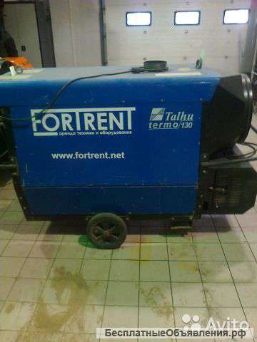 Обогреватель дизельный тb 1300, 130 кВт