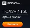Работа без посещения офиса. Обучение дистанционно.