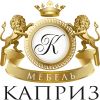Мебельная фабрика ищет торговых представителей на Московский регион