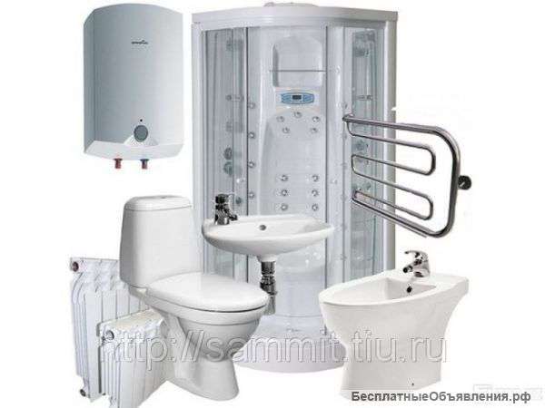 Специалист сантехник