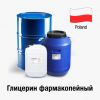 Глицерин фарм оптом от 100 кг, сертификаты, доставка