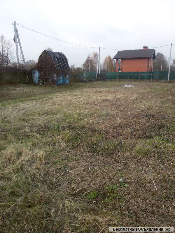Участок