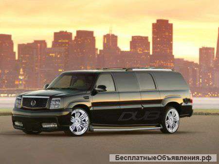 Автокурсы в Симферополе