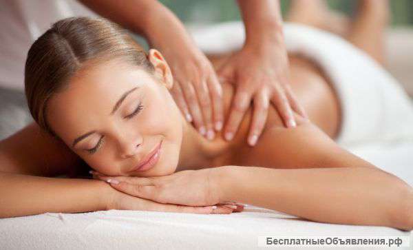 Услуги профессионального массажиста