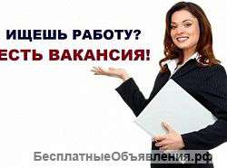 Администратор