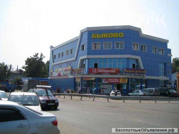 Торговый центр