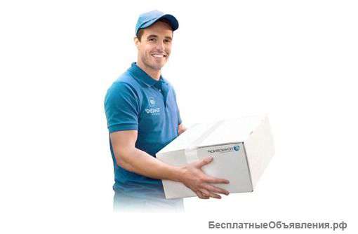 Курьер- консультант