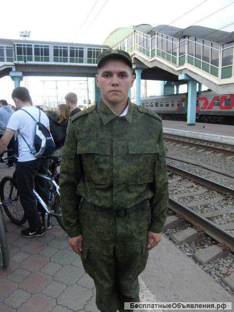 Ищу работу сарщик